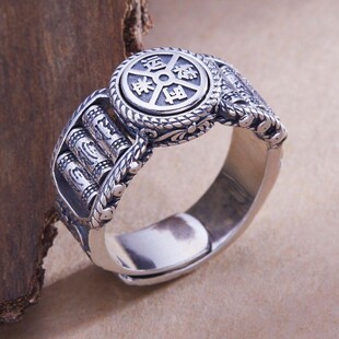 请道家法器时来运转戒指日进斗金招财六字真言守护开口可调节指环