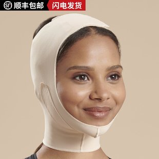 麦芮娜线雕颌面面部提升双下巴下颌吸脂塑形弹力加压头套FM300B