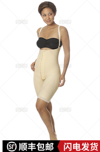 美国麦芮娜腰腹大腿吸脂吊带挂钩短裤 FBIS双层加强一期女性专用