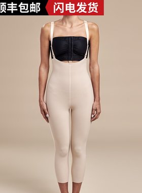 麦芮娜腰腹大腿膝部吸脂专用连体透气舒适高背塑身中裤FBM2
