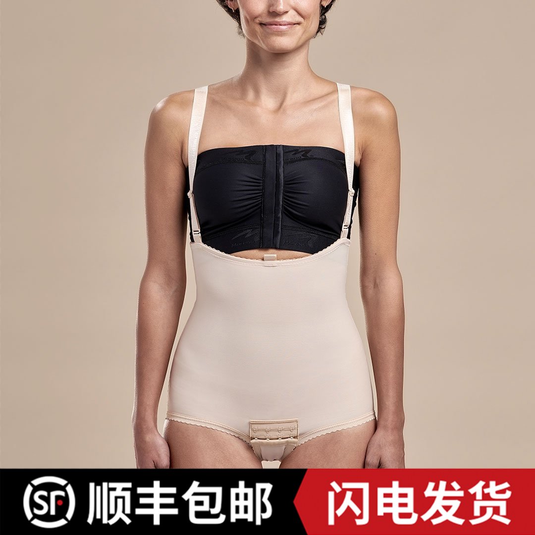 吸脂收腰吊带抗菌医用三角裤排汗