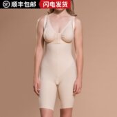 美国进口麦芮娜腹部双层加强连体塑身短裤 PPGS产恢复吊带高腰加压