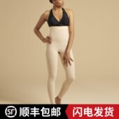 麦芮娜腰腹大小腿吸脂收腹加压提臀开裆无痕高腰连腹塑身长裤 LGL2