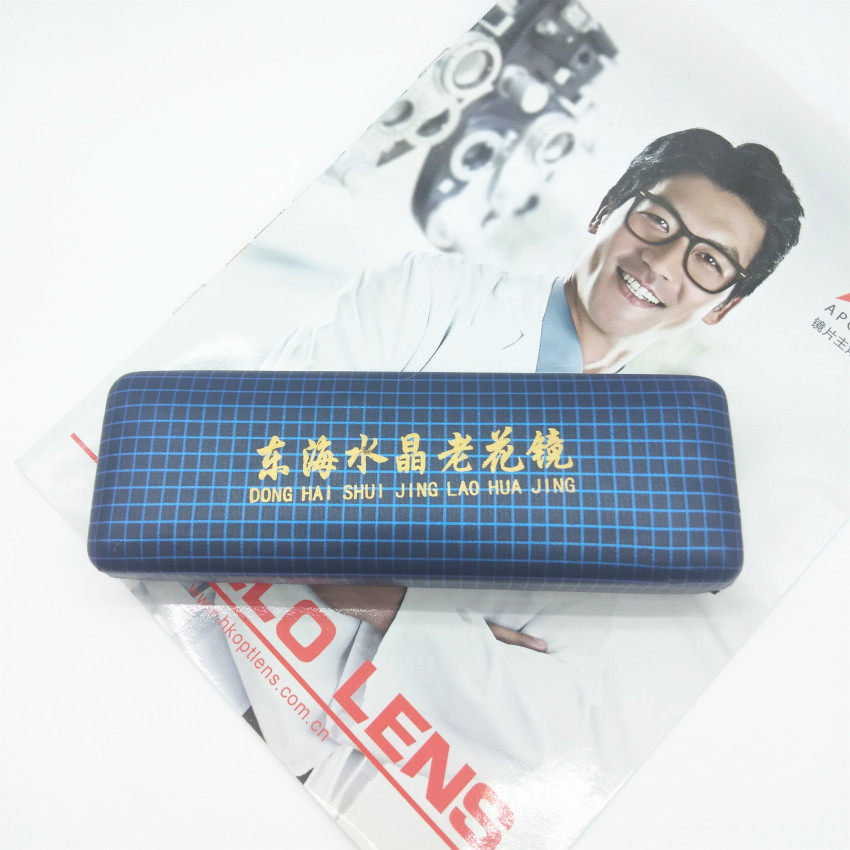 2026新款近视眼镜盒 便携老眼镜盒