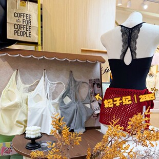 2805经典 纯色圆领吊带性感蕾丝蝴蝶美背舒适透气固定杯背心