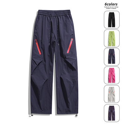 BUFFALO BOUND户外休闲风男女宽松直筒长裤多色松紧腰抽绳裤