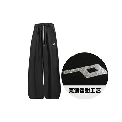 BUFFALO BOUND黑色冰丝直筒男女透气直筒刺绣裤夏季薄款户外运动