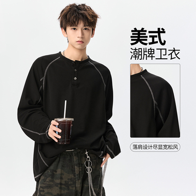 BUFFALO BOUN美式潮牌亨利领长袖卫衣男宽松休闲黑色青年运动卫衣