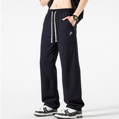 BUFFALOBOUND品牌男女同款纯色冰丝长裤