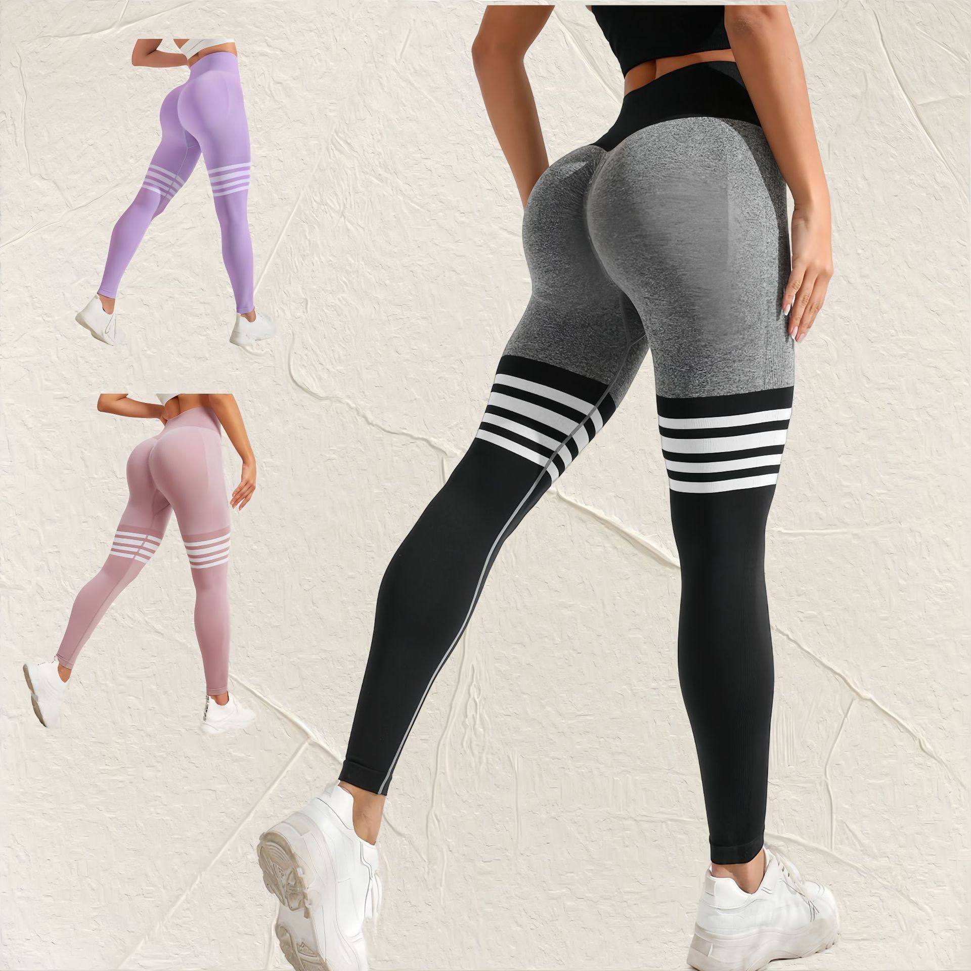 跨境条纹蜜桃瑜伽裤女 提臀紧身高腰舞蹈瑜伽服速干运动健身长裤,个性定制/设计服务/DIY,连衣裙加工定制,淘宝优惠券,粉丝福利购,淘宝优惠卷