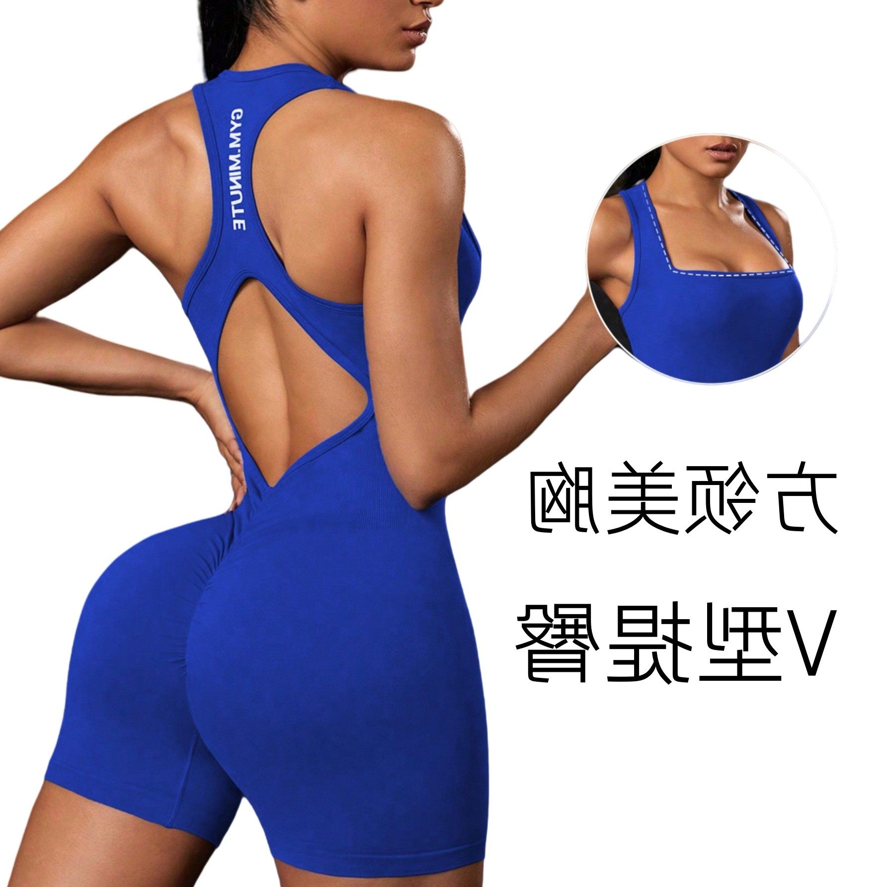 瑜伽服连体裤方领美胸连体背心收腹弹力塑身衣性感翘臀运动健身服,个性定制/设计服务/DIY,连衣裙加工定制,淘宝优惠券,粉丝福利购,淘宝优惠卷
