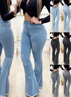Women flared jeans fashion sexy 2020 S-3XL slim ladies jeans