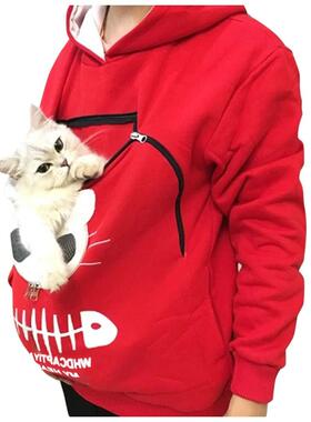 Cartoon print long-sleeved hoodie 卡通印花可装猫咪长袖连帽衫