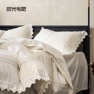 轻奢田园风棉麻花边床上四件套亲肤简约刺绣床单床笠式床品