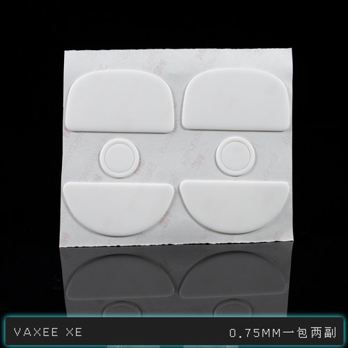 TBTL高纯度特氟龙脚贴VAXEEXE
