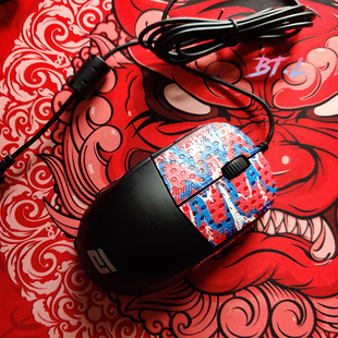 BTL防滑贴 鼠标防滑贴 Endgame Gear XM1鼠标