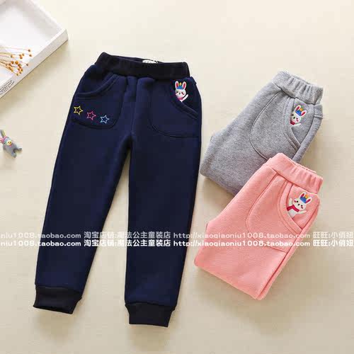 儿童裤子女童裤子秋冬款拉绒宝宝休闲裤中大童加厚长裤95/135cm高