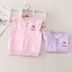 拉链背心开学外穿 单层刺绣可爱兔子儿童装 女童马甲春秋季 2026新款