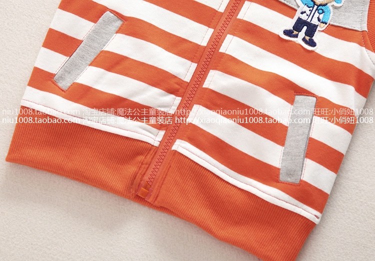 Gilet garcon - Ref 2067560 Image 4