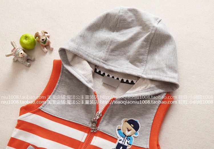 Gilet garcon - Ref 2067560 Image 3