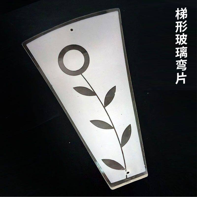 老式老款客厅吸顶灯水晶灯的配件大全玻璃片定制梯形遮光装饰灯片图片