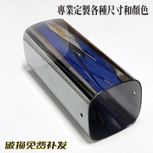 家用餐厅灯吊灯配件烟灰黑色玻璃直管方形遮光罩长方形灯罩外壳罩