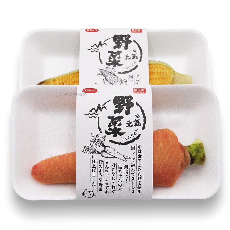 日本新款SMACK斯玛库猫玩具纯木天蓼玉米胡萝卜逗猫棒猫用品包邮