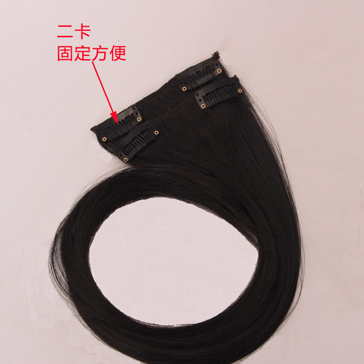 Extension cheveux - Ref 222883 Image 5
