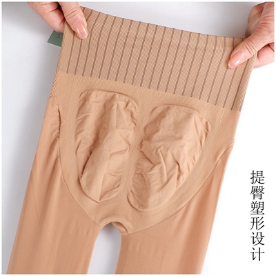 收腹塑形钢丝面膜袜春秋款连裤袜