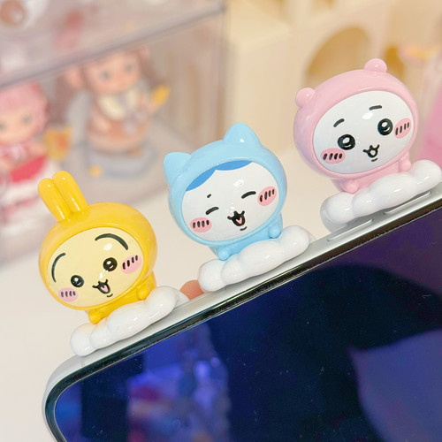 萌趣正版CHIIKAWA吉伊卡哇云朵小憩系列趴趴萌趣豆盲盒潮玩乌萨奇