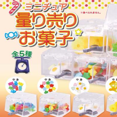 正版JDREAM驮果子迷你糖果店微缩软糖售卖复古场景摆件日本扭蛋