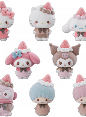 1月预定万代BANDA正版食玩三丽鸥家族好朋友可爱玩偶2植绒摆件