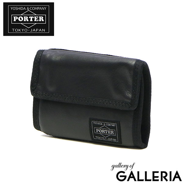 porter牛皮短款钱包023-01084