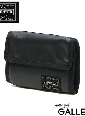 日本 吉田PORTER ALOOF 休闲通勤软牛皮折叠短款钱包 023-01084