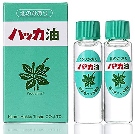 北海道无添加万能薄荷油北见