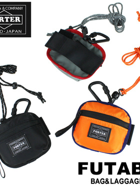 PORTER COMPART吉田轻量胸挂斜挎腰包零钱包 538-16173