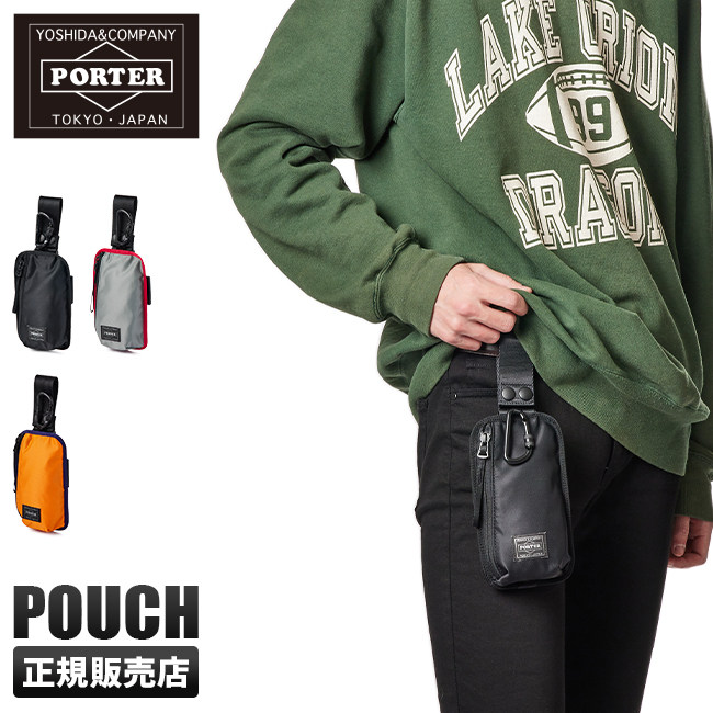 代购吉田PORTER 时尚休闲潮多功能数码包小腰手机小挂包538-16169