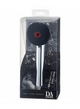 日本SANEI 高三荣 端按摩喷射多功能花洒喷头淋浴头莲蓬头手持