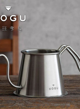 下村企贩日本进口手冲咖啡壶家用咖啡考具KOGU食品温度计750ml