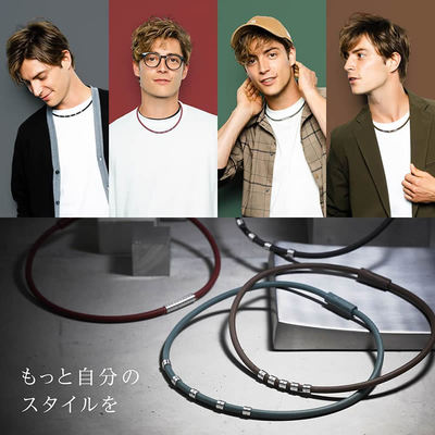 colantotte克郎托天防水运动项圈