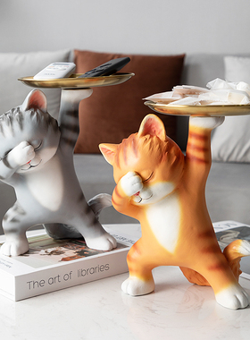 慧心巧聚玄关猫咪收纳托盘摆件客厅卧室装饰玄关茶几家居创意摆设