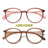 韩国超轻tr90复古圆框女款 近视眼睛架素颜眼镜可配大圆脸磨砂板材