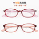 韩国超轻tr90小脸眼镜框女小框近视眼镜架磨砂文艺学生配高度数