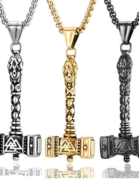 北欧维京雷神之锤不锈钢吊坠男士朋克复古做旧小众高级感锤子项链