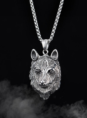 维京复古朋克摇滚个性钛钢男士项链帅气嘻哈潮流狼头不锈钢吊坠男
