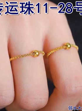 不掉色18K金软链条钛钢小众设计