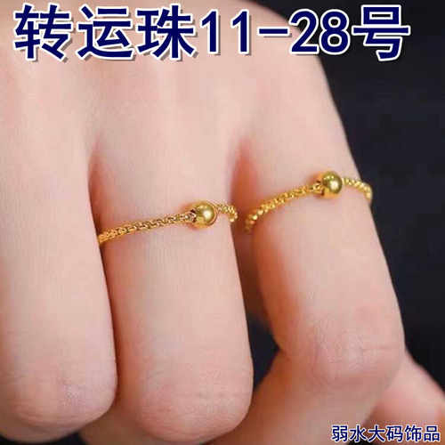 不掉色18K金软链条钛钢小众设计