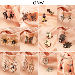 万圣节耳环 哥特式幽灵蜘蛛骷髅耳钉耳坠女 跨境热卖恐怖搞怪