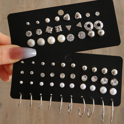 20pcs Earrings Set Jewelry Ear Studs耳环仿珍珠锆石耳钉耳圈