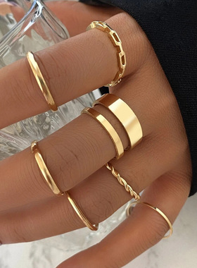 7pcs Ring Jewelry金属关节戒指创意简约ins风戒指组合套装7件套